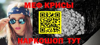 дживик Анапа