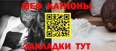 скорость Анжеро-Судженск