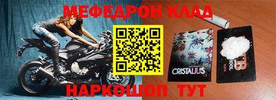 скорость Анжеро-Судженск
