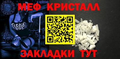 скорость Анжеро-Судженск