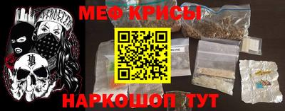 дживик Анапа