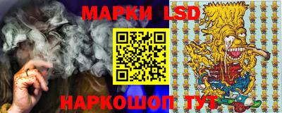 дживик Анапа
