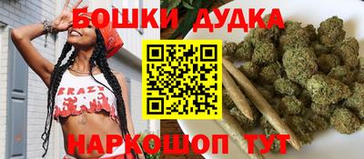 скорость Анжеро-Судженск