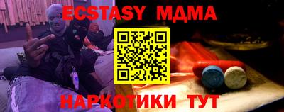 скорость Анжеро-Судженск