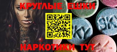 скорость Анжеро-Судженск