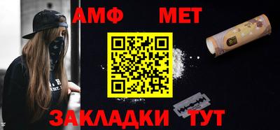 скорость Анжеро-Судженск