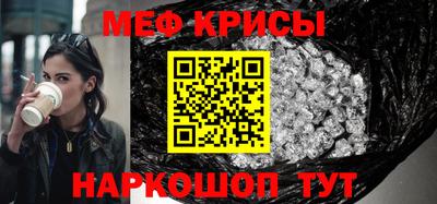 дживик Анапа
